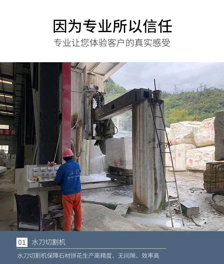 电视背景墙