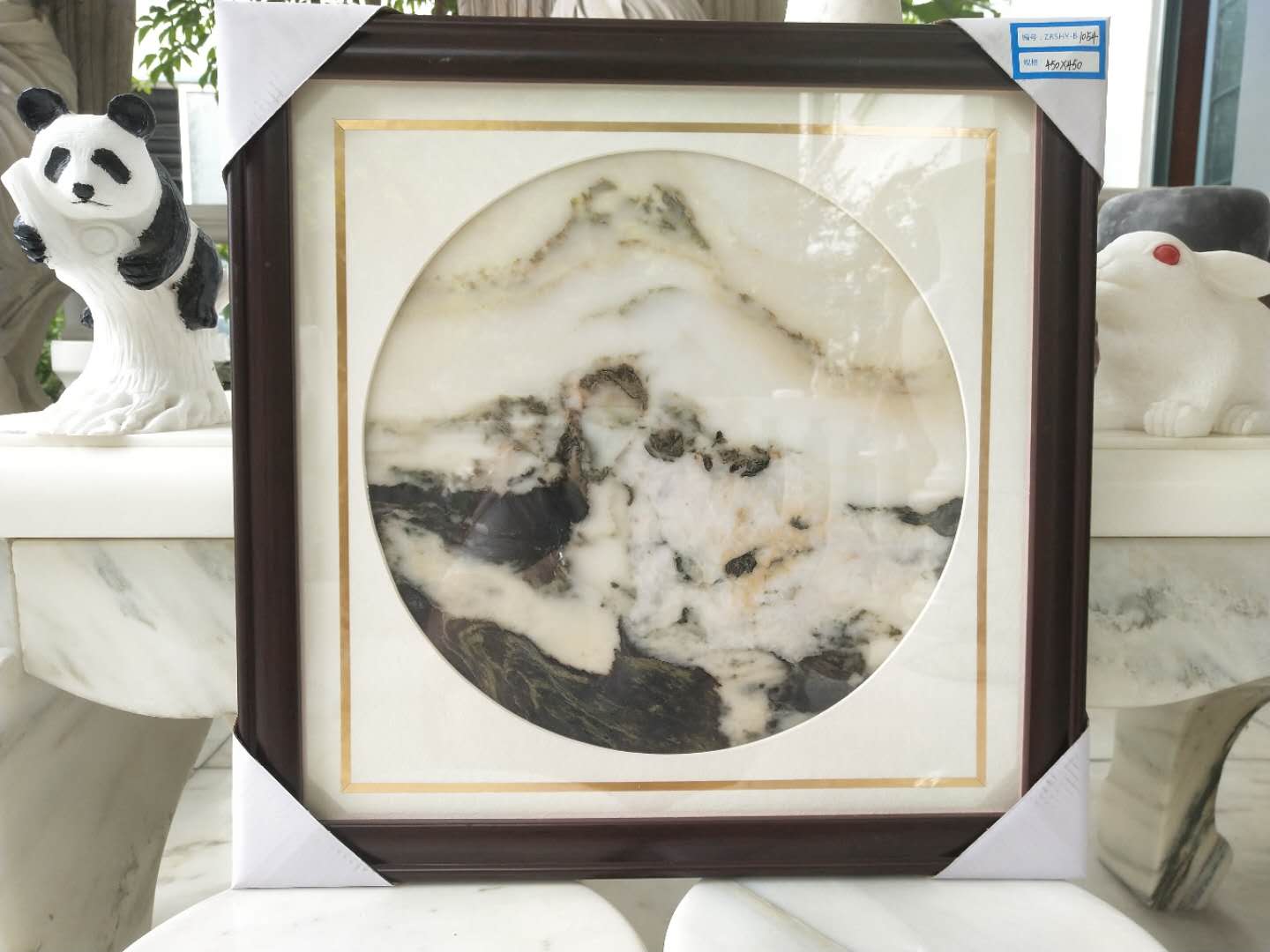 天然大理石屏风石片