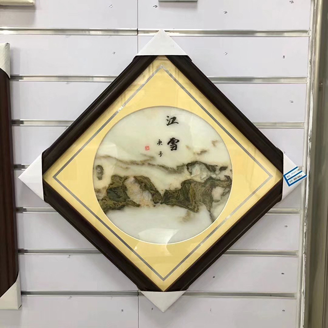 山水画屏风